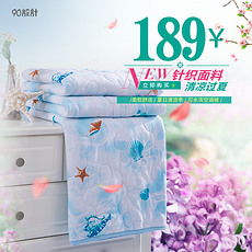 夏凉背景图 为针纺织品注入清新视觉魅力