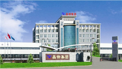 公司针纺织品档案管理分析与实践