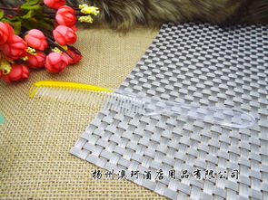 东方维黎018a 酒店用品双人套装 一次性针纺织品的理想替代品